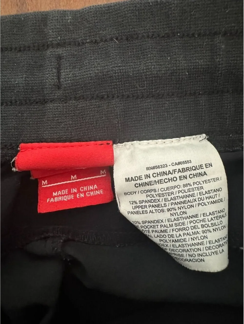 Nike DRI-FIT Pants Black RN#56323-CA05553 Women Size Med Slim Leg Elastic Waist